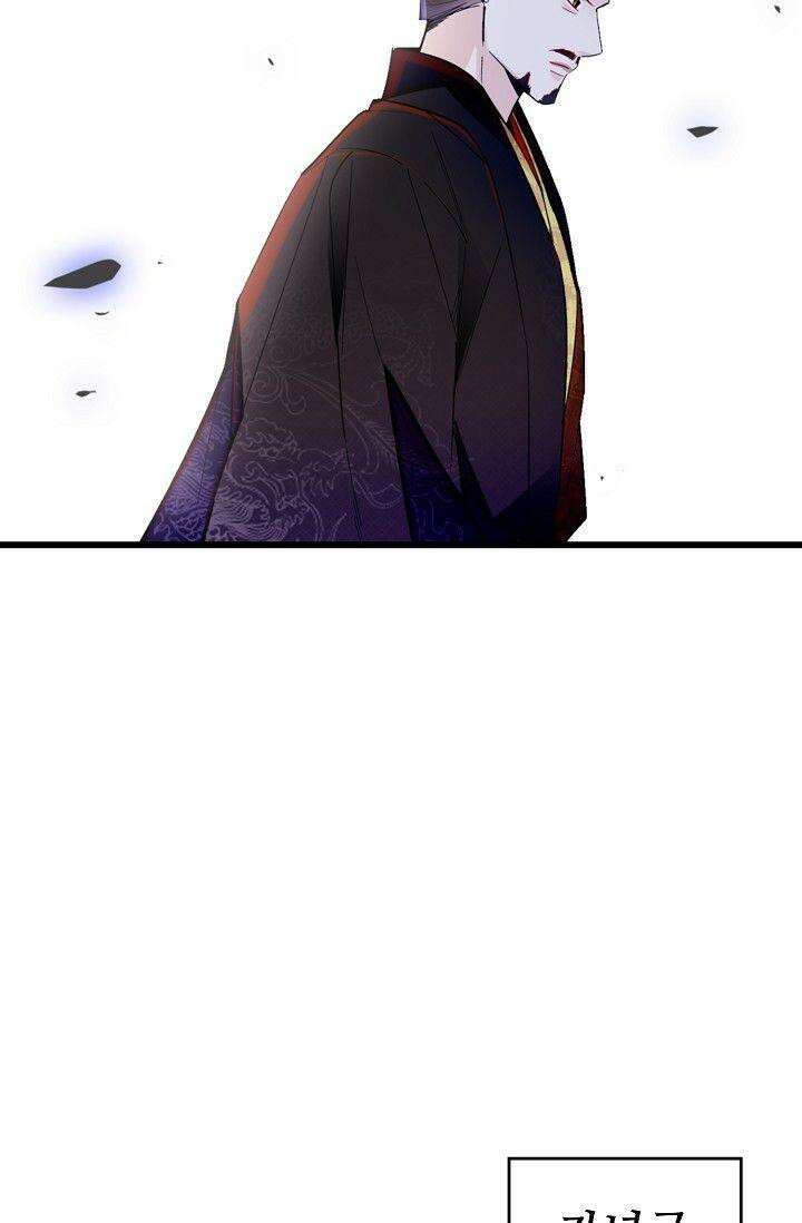 사금: 동평백부 넷째 아가씨 384화 8