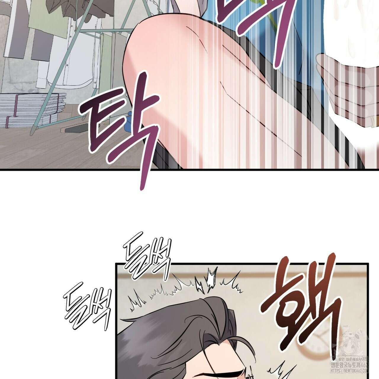 어느 날 깡패가 22화 18