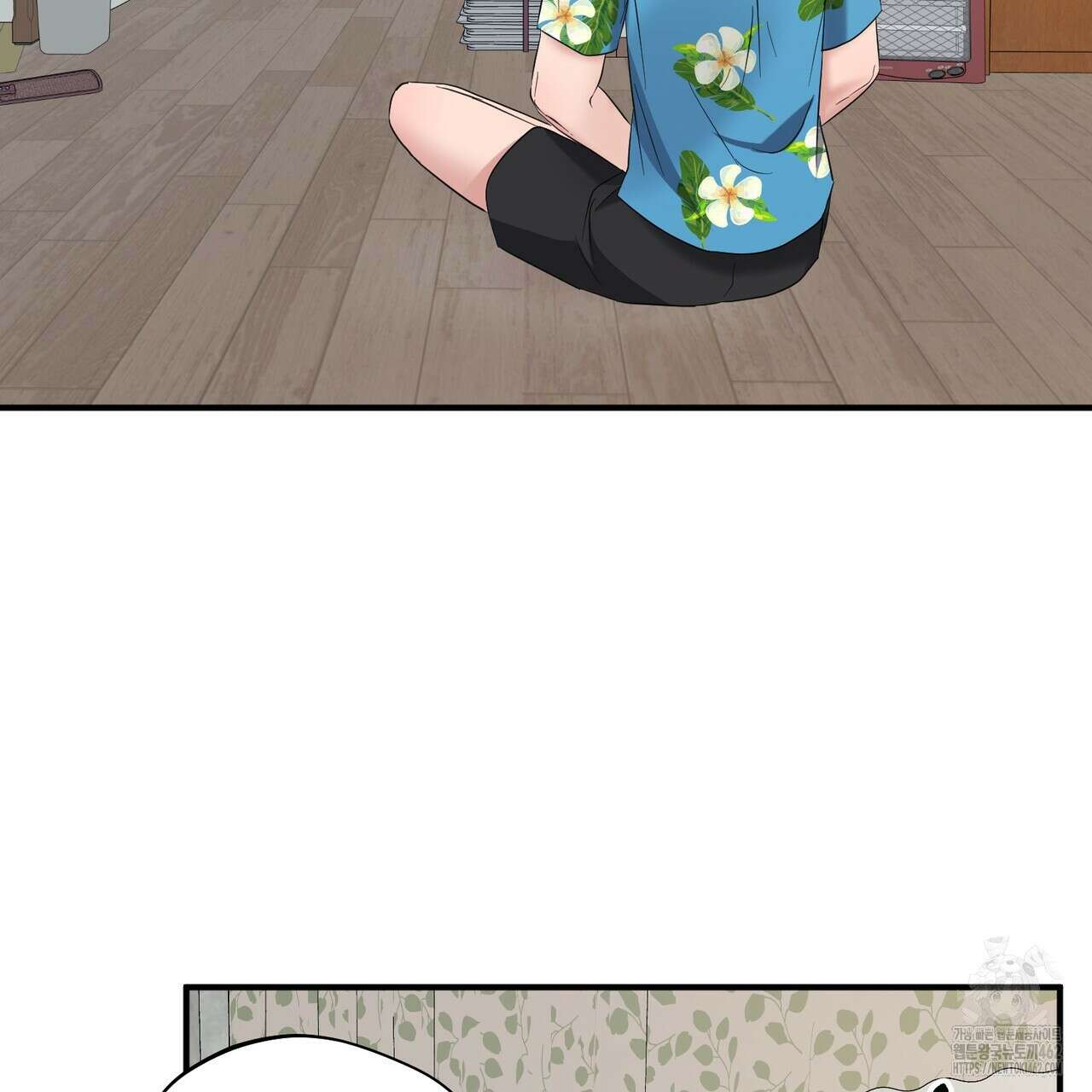 어느 날 깡패가 22화 31