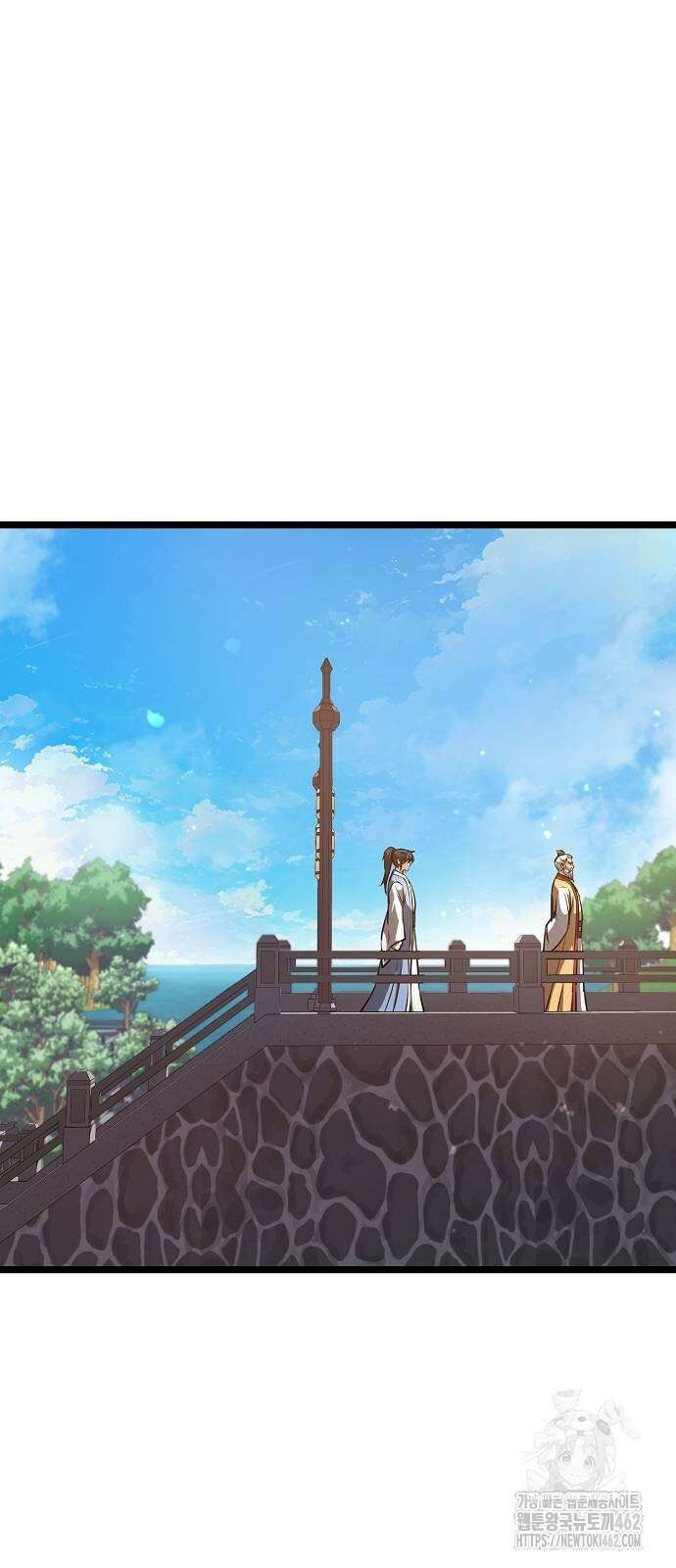 송백 21화 16