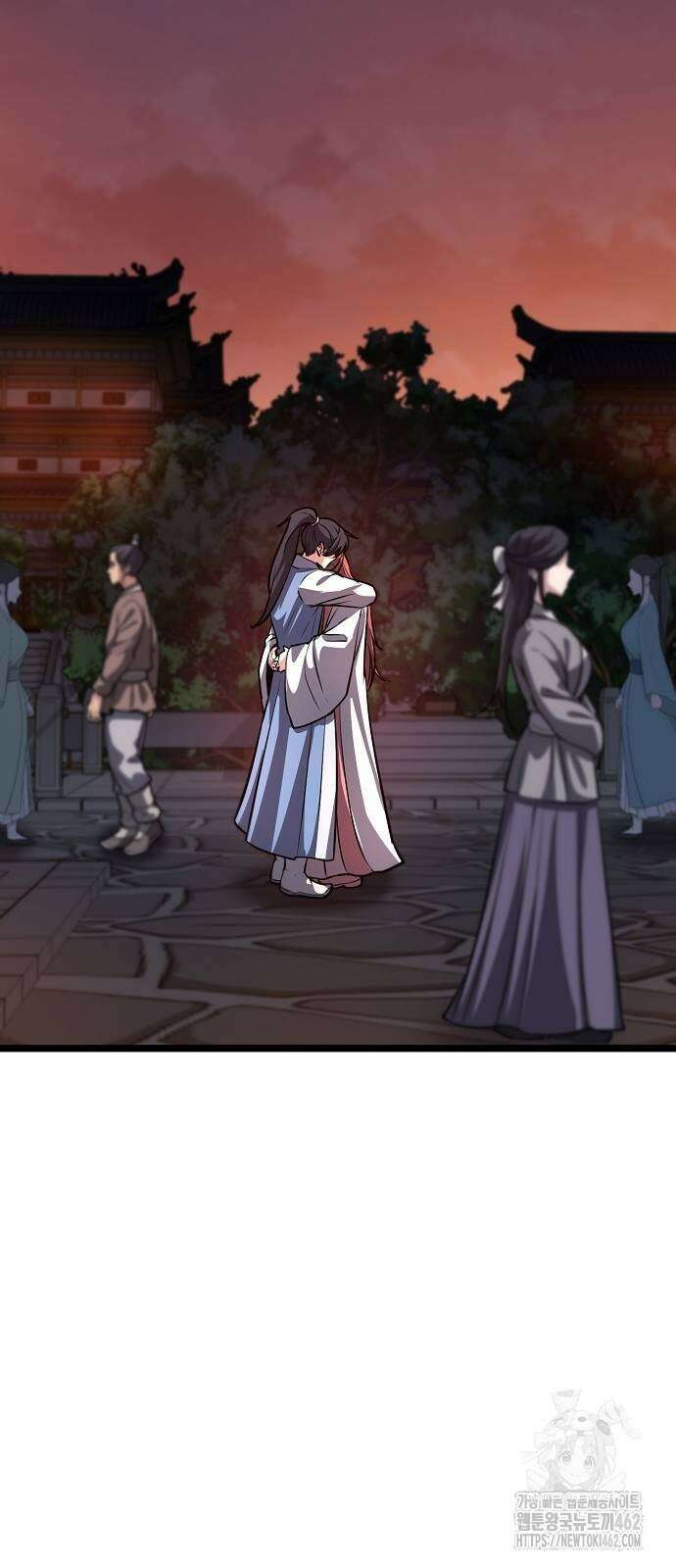 송백 21화 60