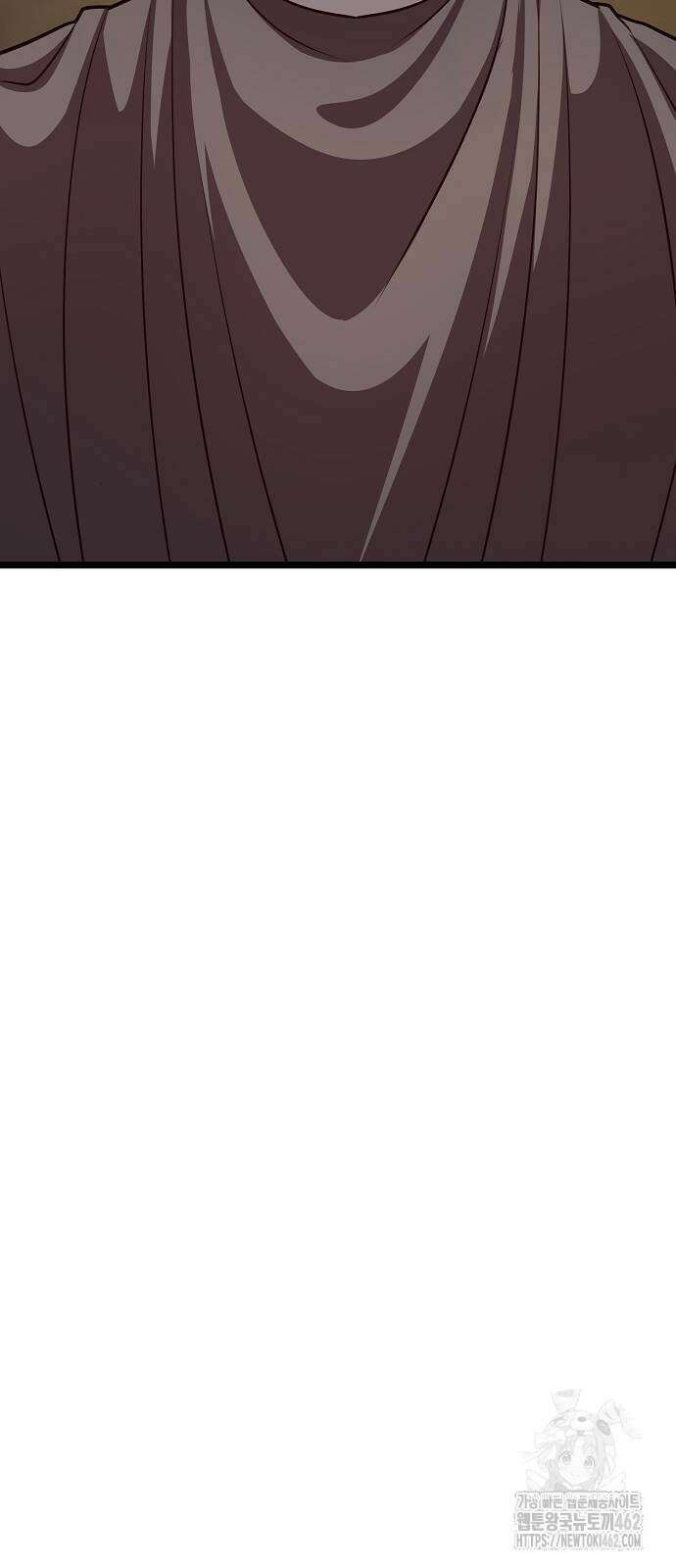 송백 21화 73