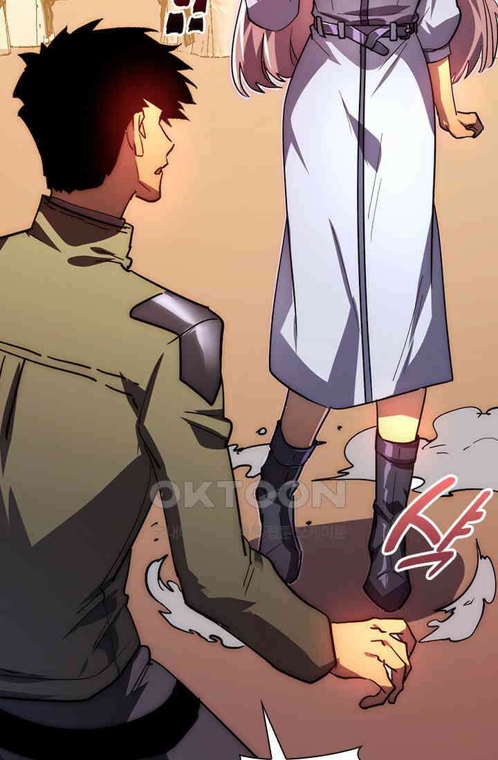 전설 헌터로 키워지는 중입니다 217화 24