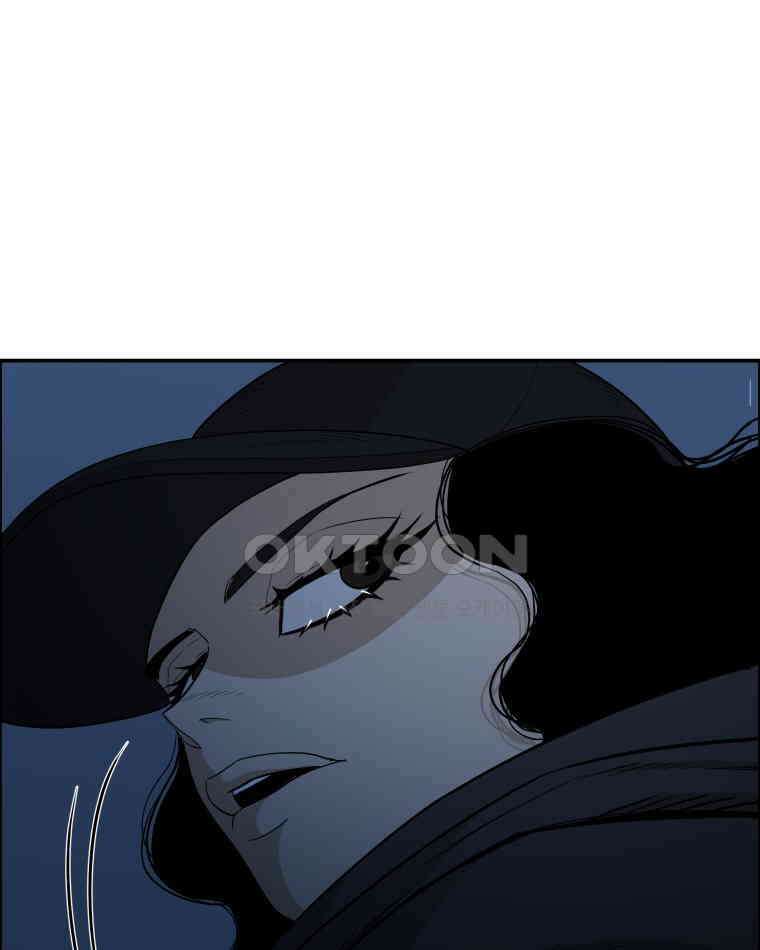 도깨비언덕에 왜 왔니? 2부 해수 91 17