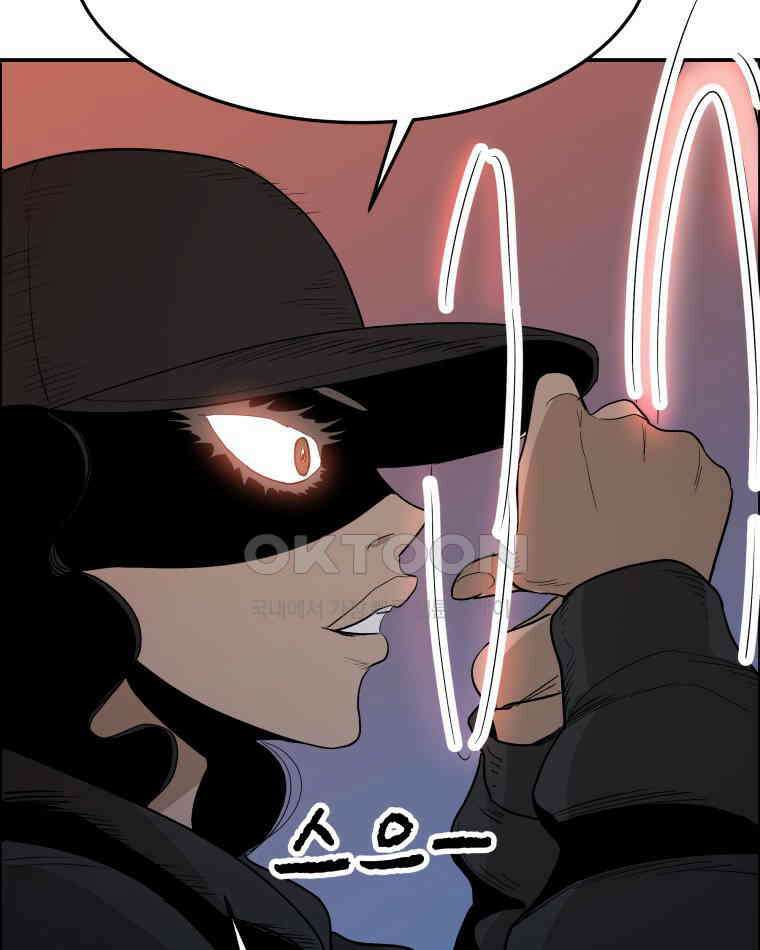 도깨비언덕에 왜 왔니? 2부 해수 91 78