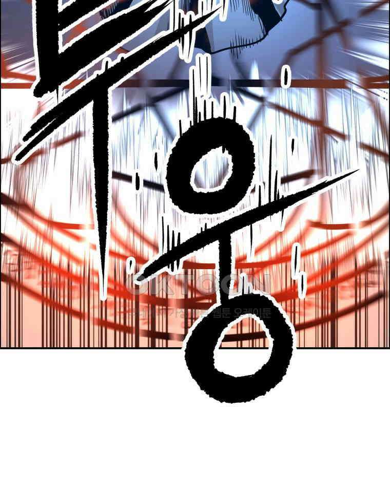 도깨비언덕에 왜 왔니? 2부 해수 91 111