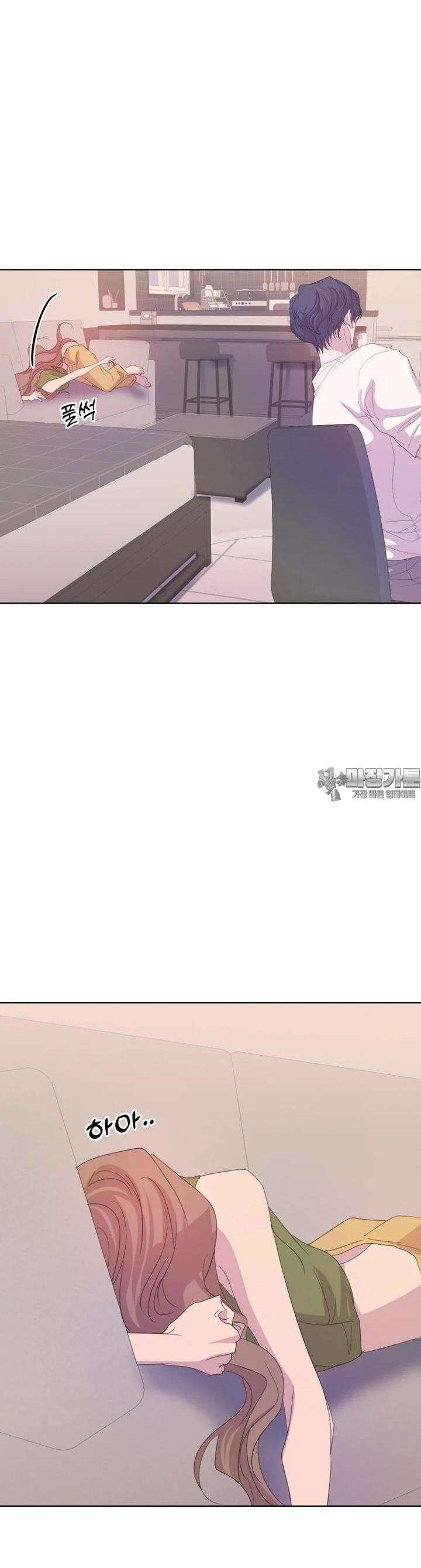 나쁜 X 98화 2
