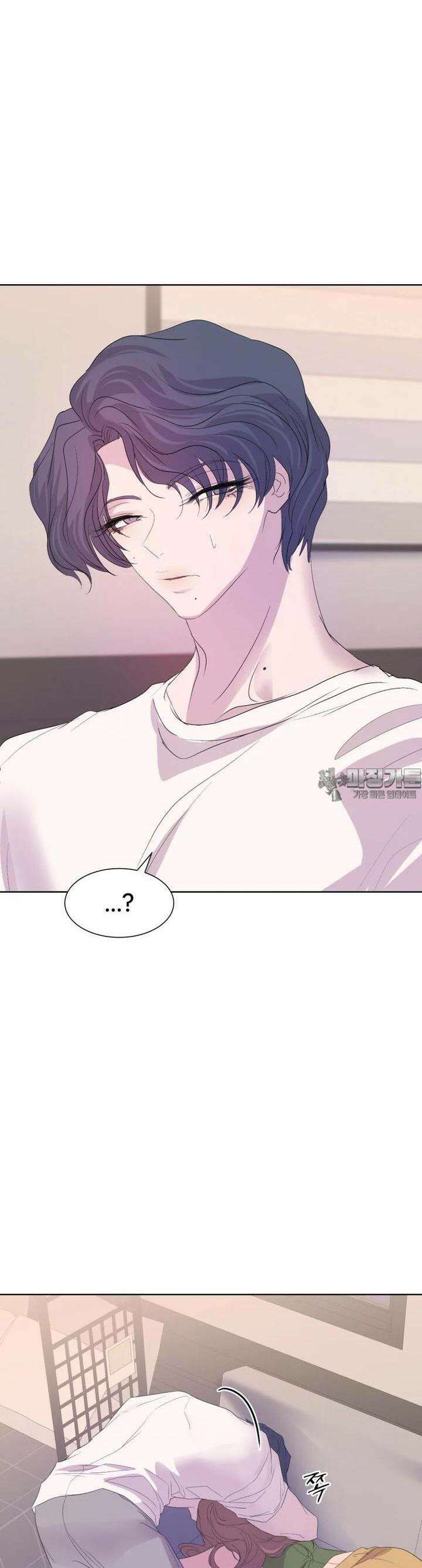 나쁜 X 98화 3