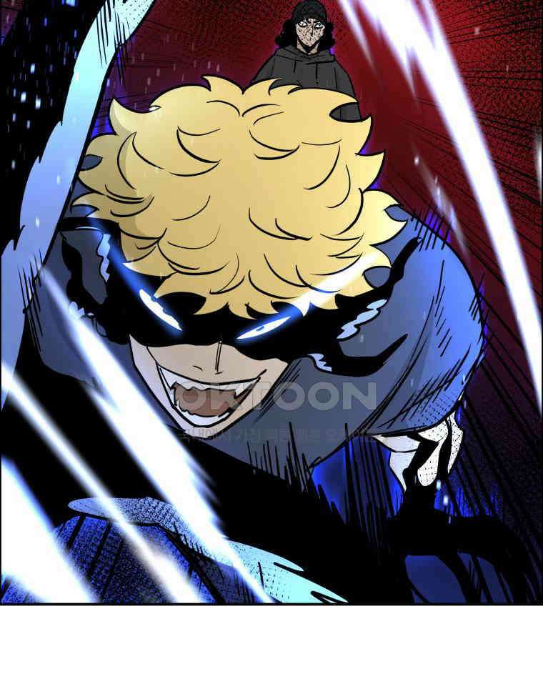 도깨비언덕에 왜 왔니? 2부 해수 106 64