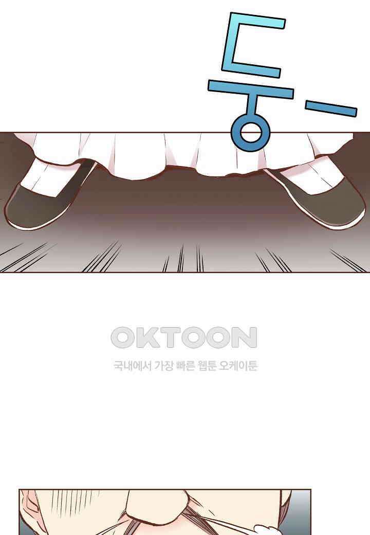 323． 눈이 나려 꽃 162화 (1) 2