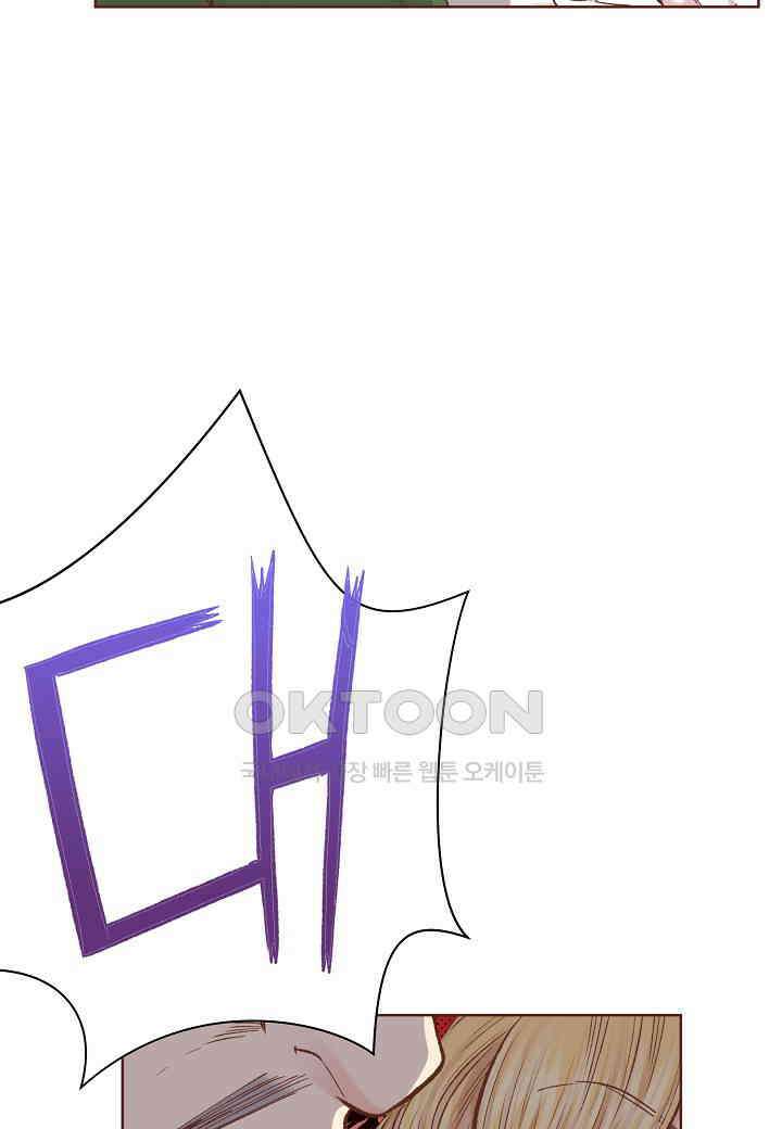 323． 눈이 나려 꽃 162화 (1) 4