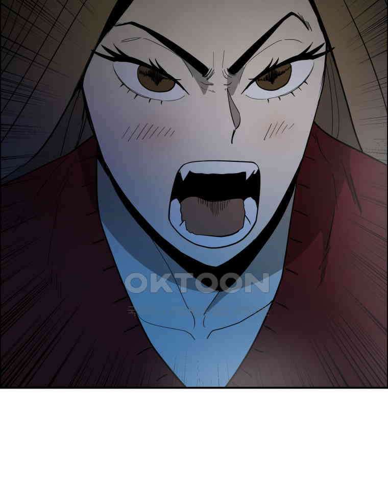 도깨비언덕에 왜 왔니? 2부 해수 109 106