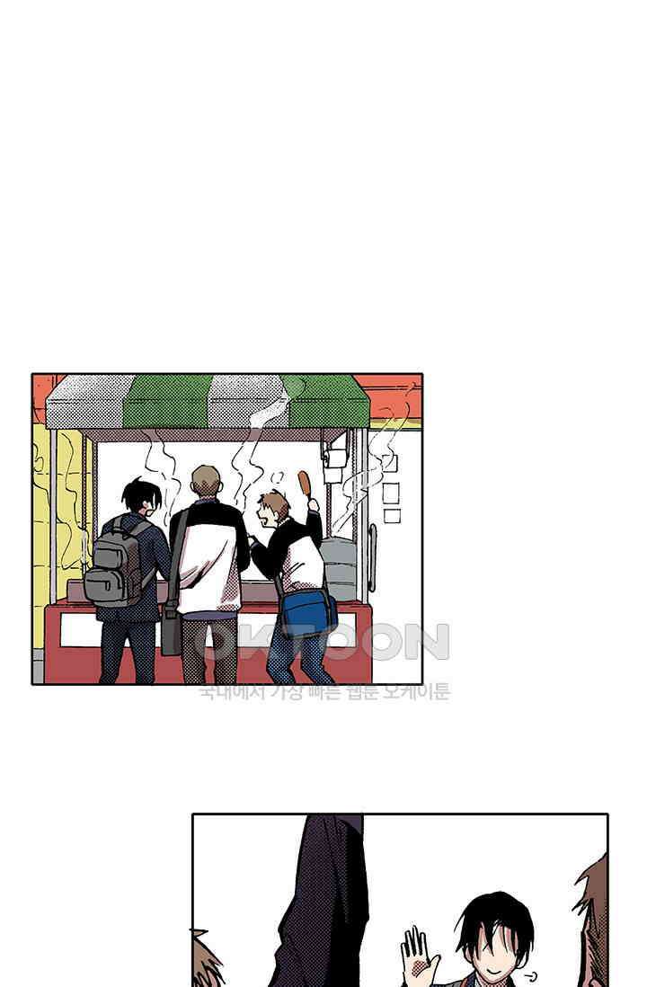복원가의 집 340화-의뢰171(하) 1