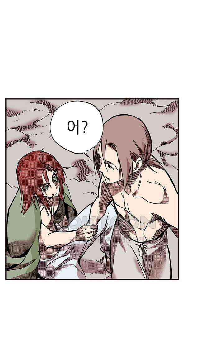 복원가의 집 344화-의뢰173(하) 16