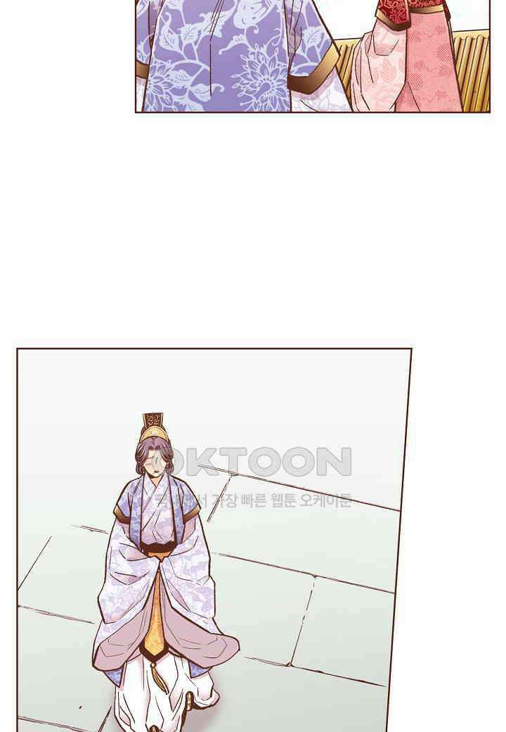 357． 눈이 나려 꽃 179화 (1) 4