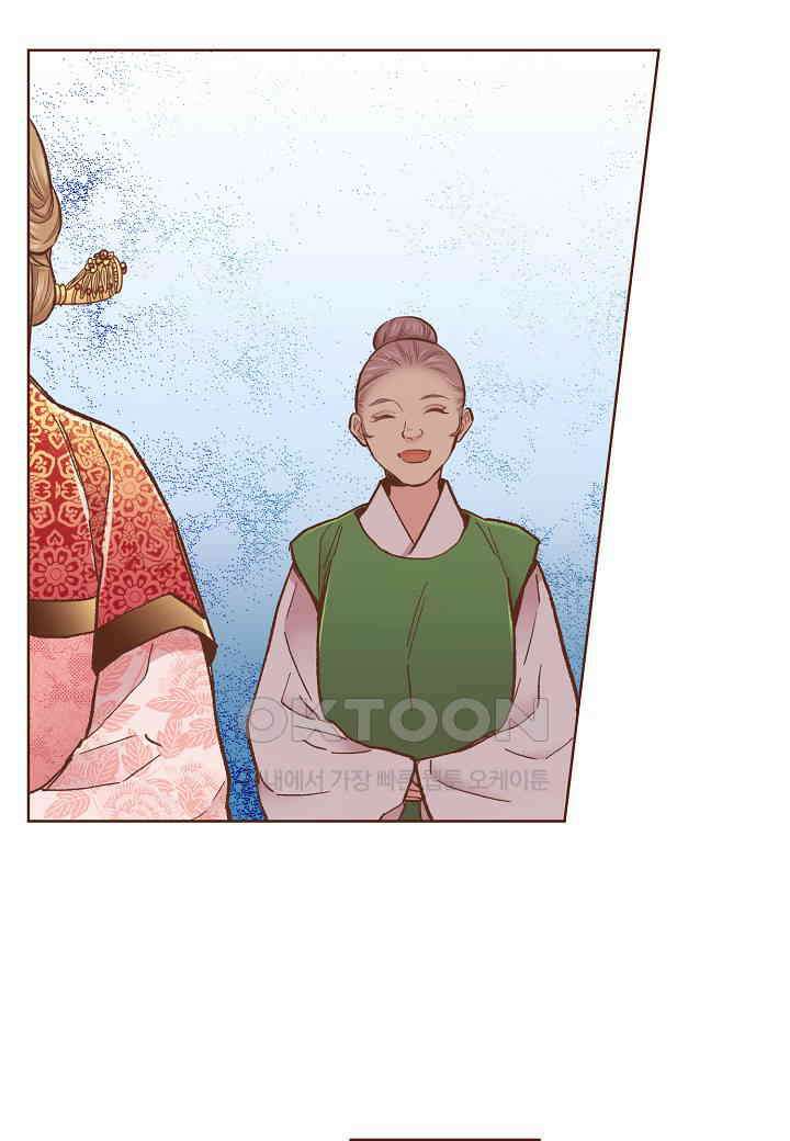 357． 눈이 나려 꽃 179화 (1) 8