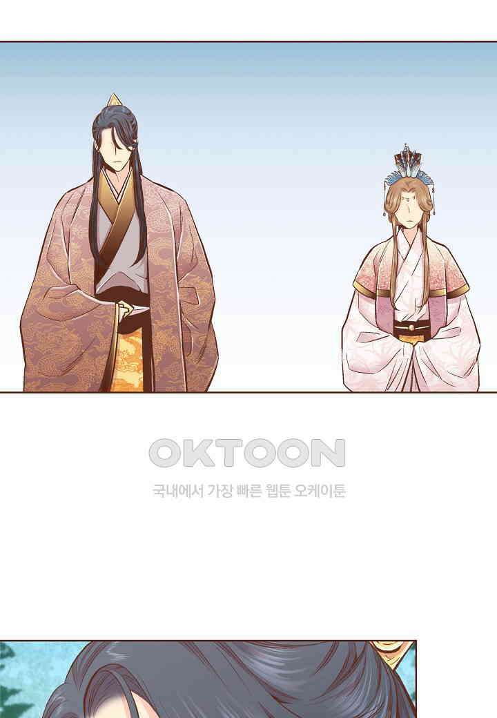 366． 눈이 나려 꽃 183화 (2) 2