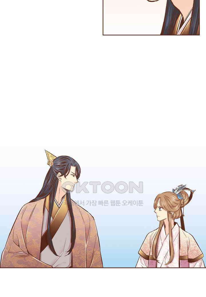 366． 눈이 나려 꽃 183화 (2) 7
