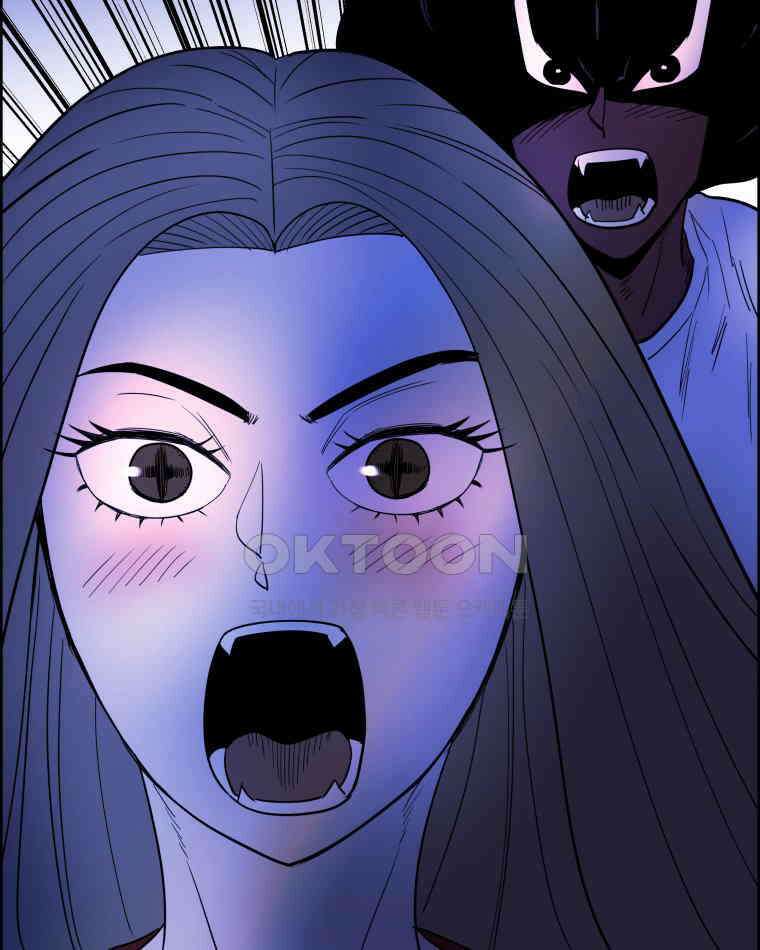 도깨비언덕에 왜 왔니? 2부 해수 144 7