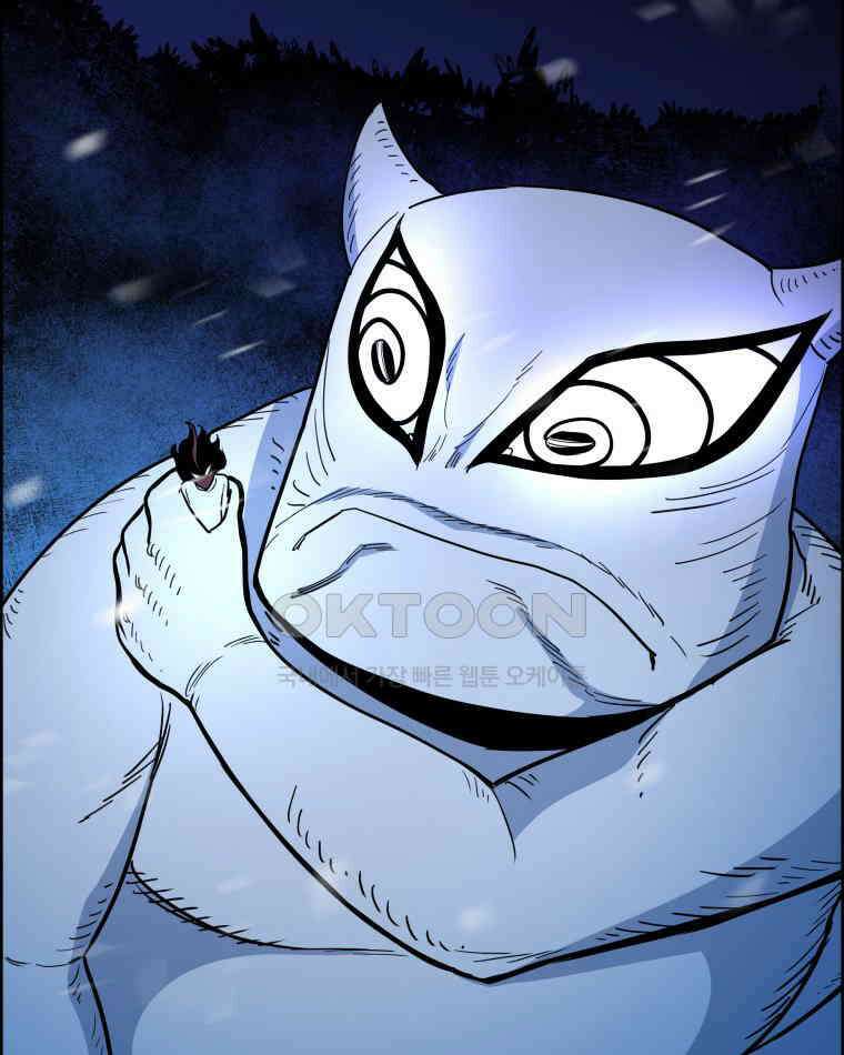 도깨비언덕에 왜 왔니? 2부 해수 144 53