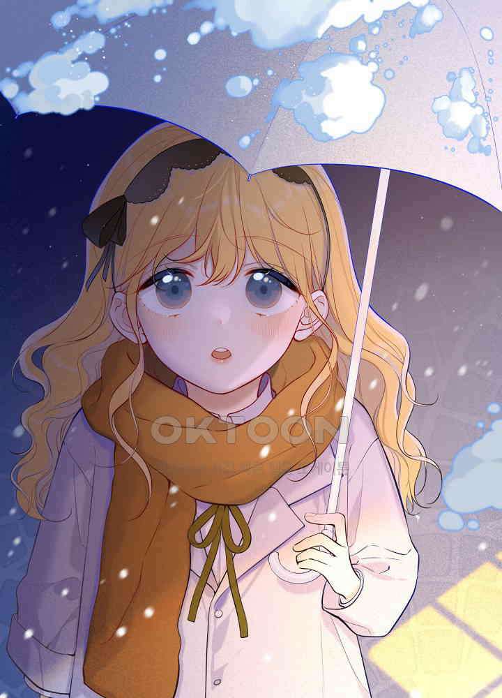 별빛 아래 우리 111화 1