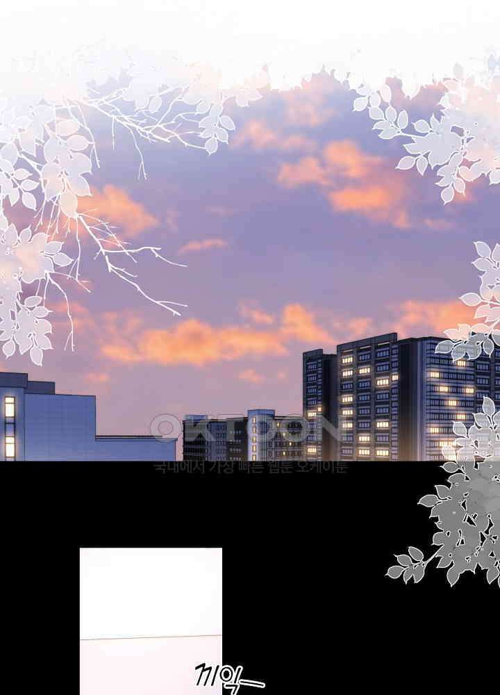 별빛 아래 우리 118화 3