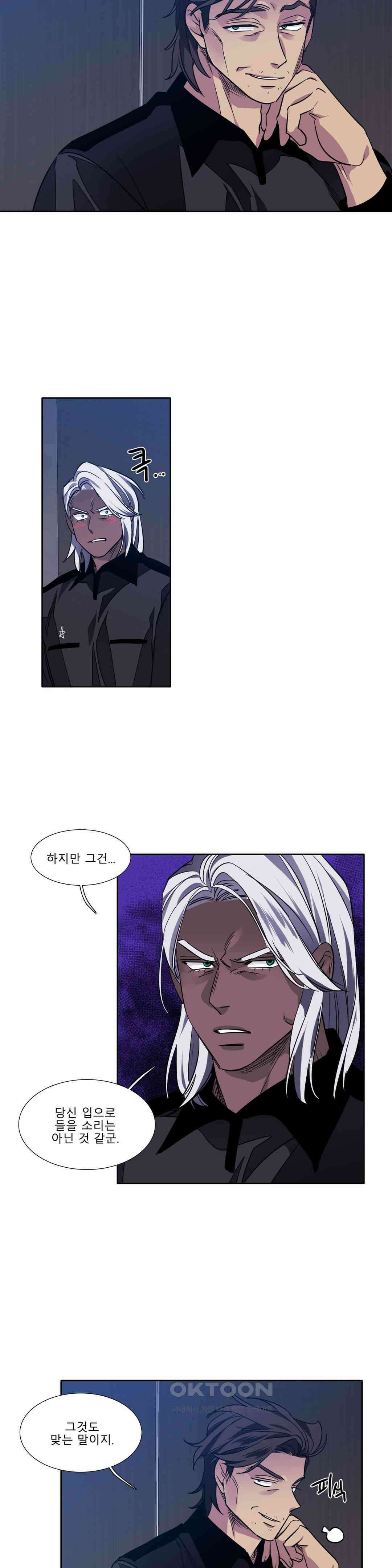 히어로즈 플랜비 폭풍전야 5 3