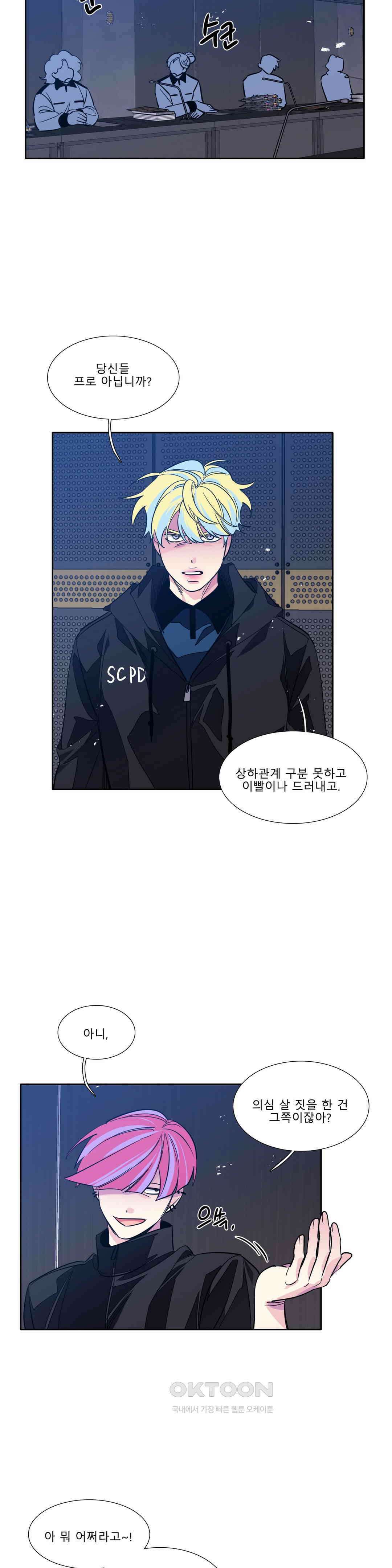 히어로즈 플랜비 폭풍전야 5 7