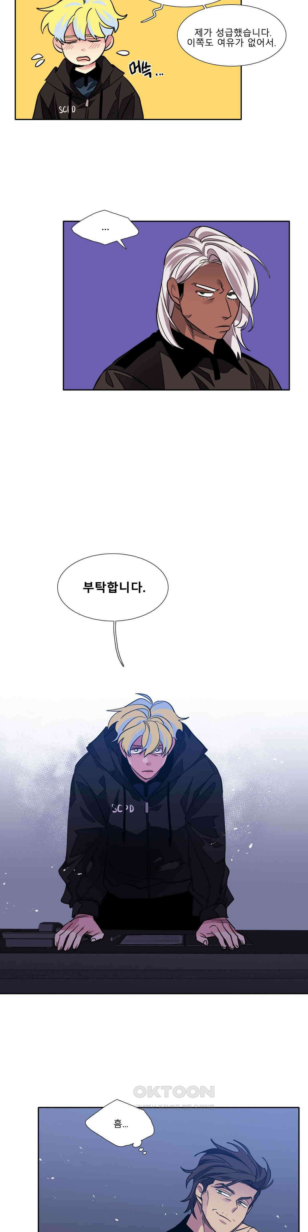 히어로즈 플랜비 폭풍전야 5 12