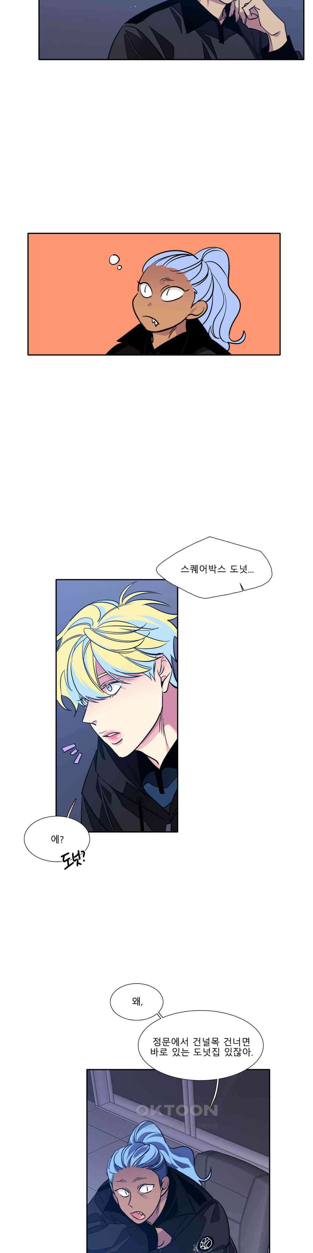히어로즈 플랜비 폭풍전야 5 13