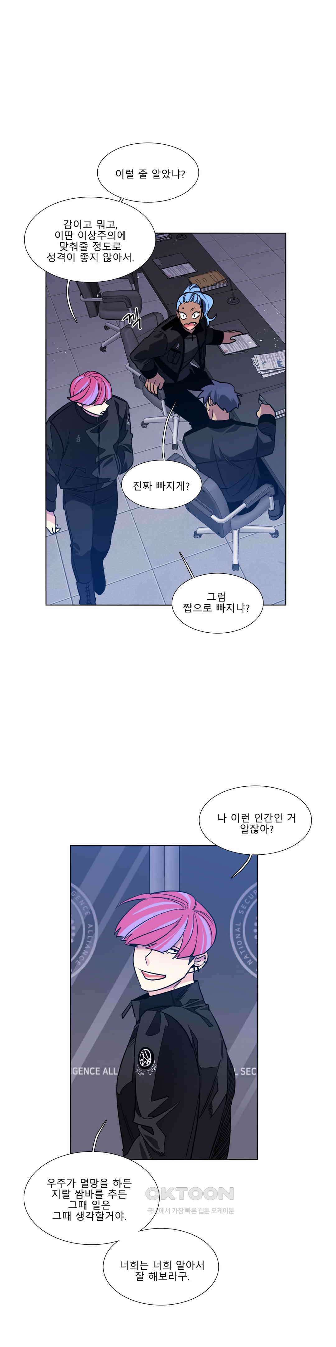 히어로즈 플랜비 폭풍전야 5 19