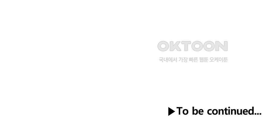 히어로즈 플랜비 되감긴 우주 4 20