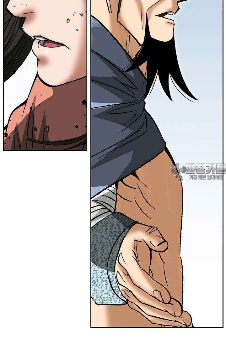 초보무사 일대기 9화 18