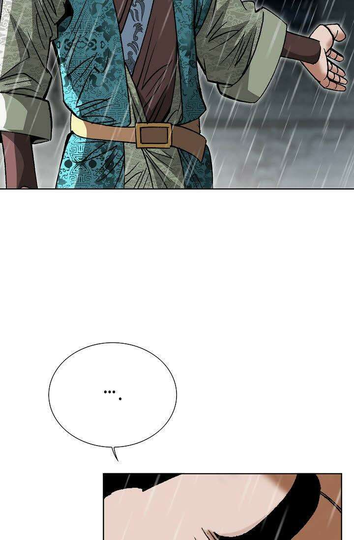 초보무사 일대기 27화 20
