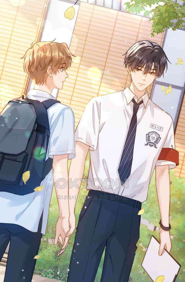 귀여운 건 못 참아! 2화 6