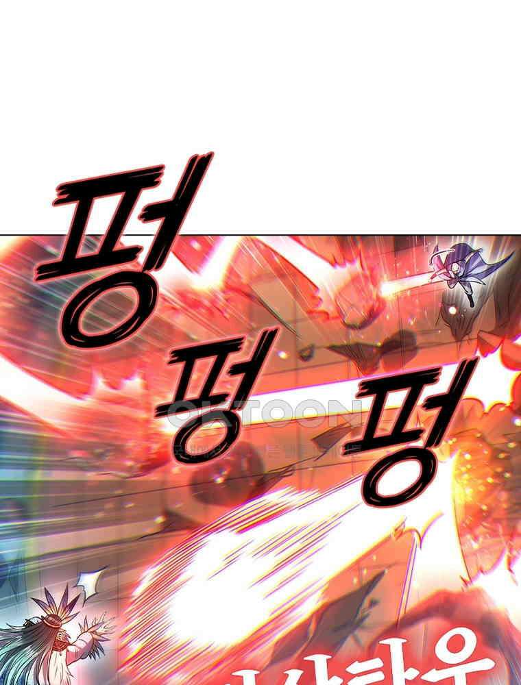 정령사: 나타르 전기 시즌2 - 393화 8