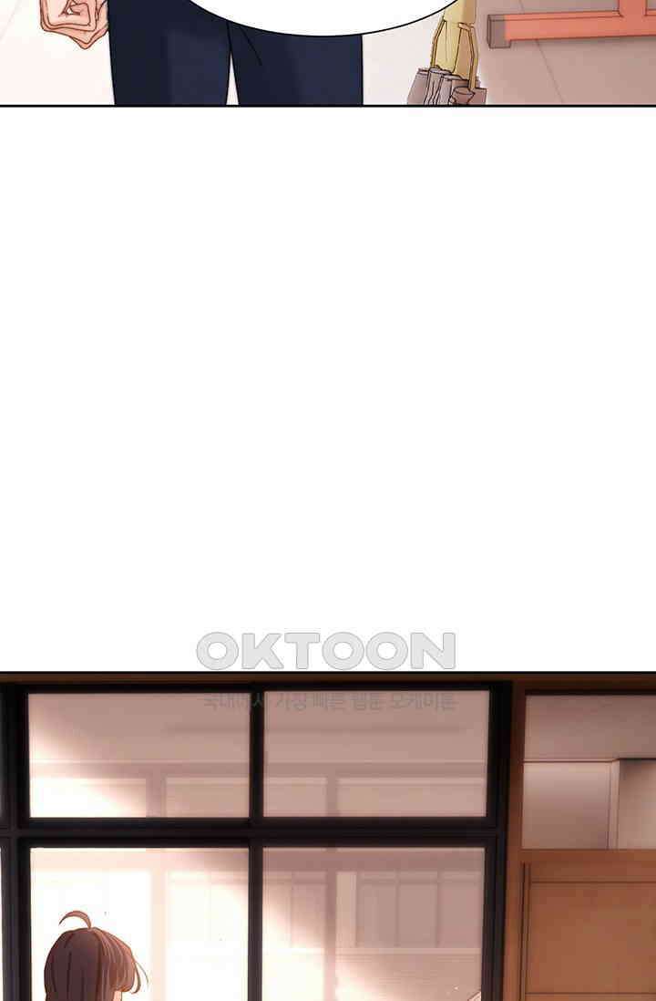 귀여운 건 못 참아! 14화 20
