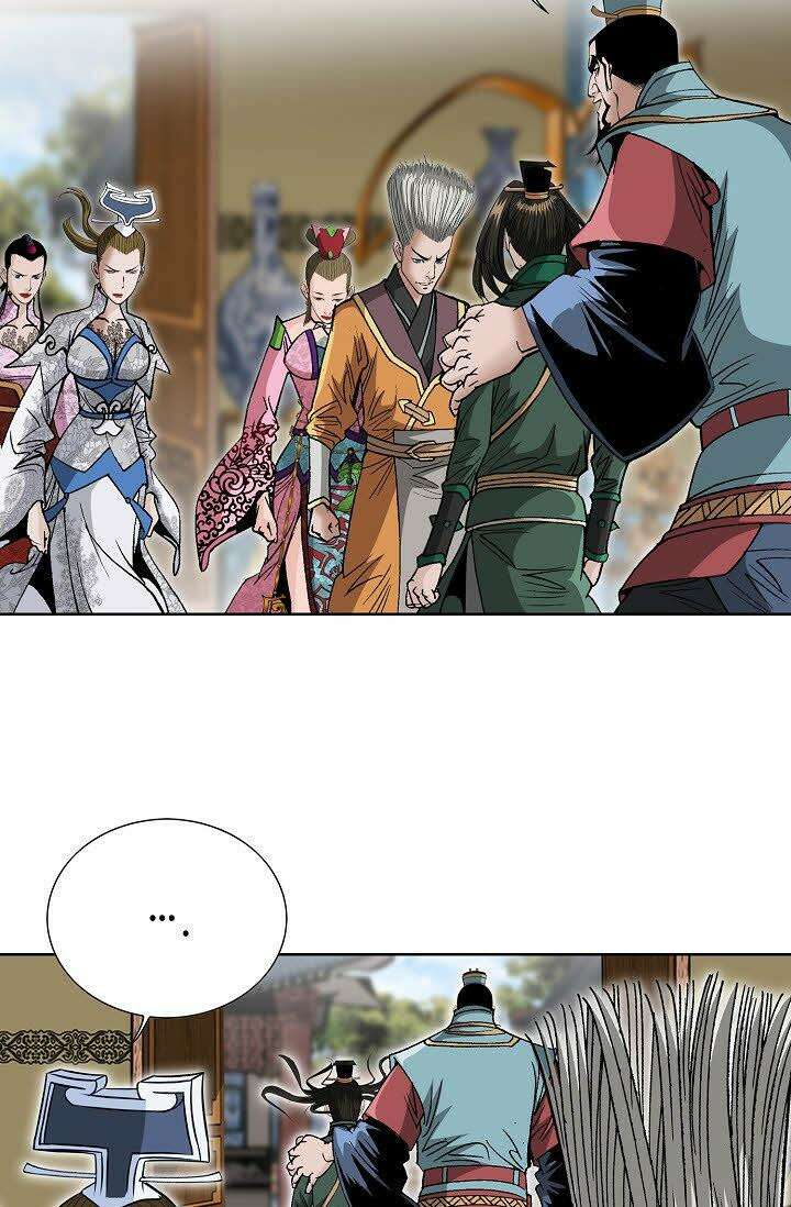 초보무사 일대기 48화 26