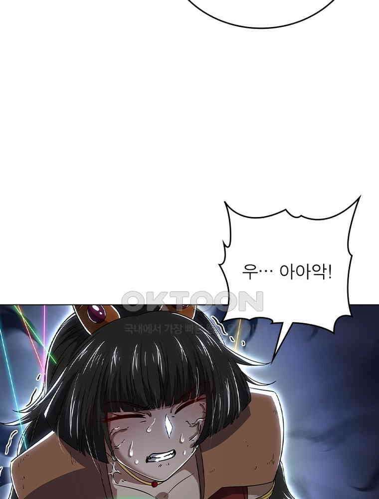 정령사: 나타르 전기 시즌2 - 413화 15