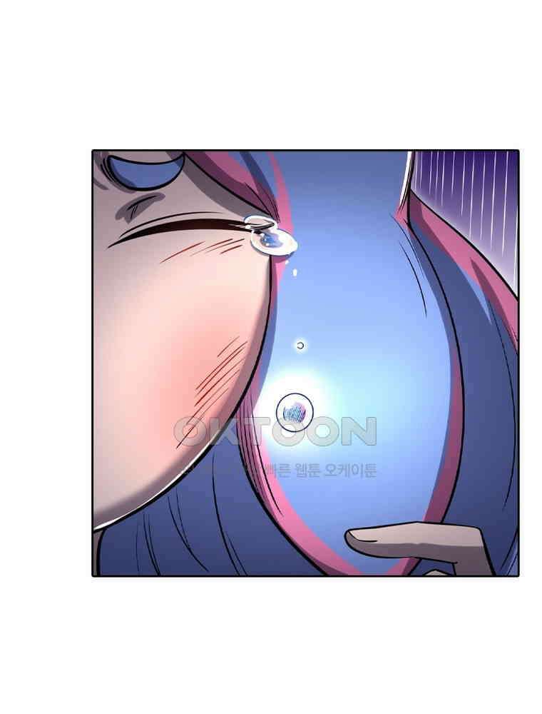 정령사: 나타르 전기 시즌2 - 420화 56