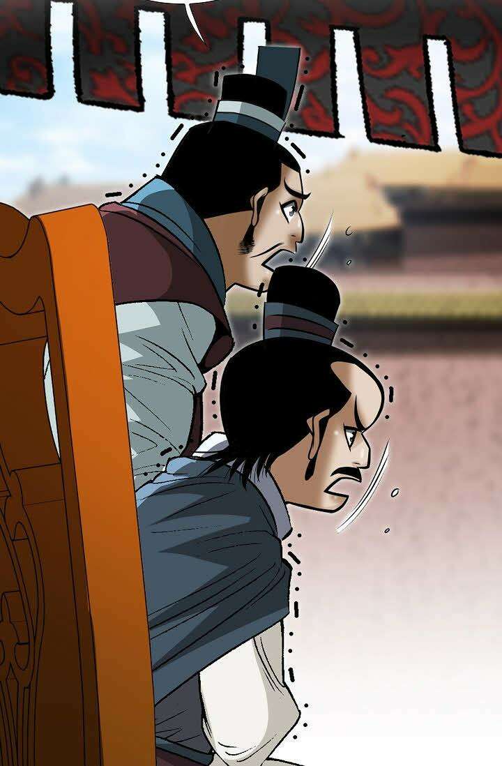 초보무사 일대기 74화 5