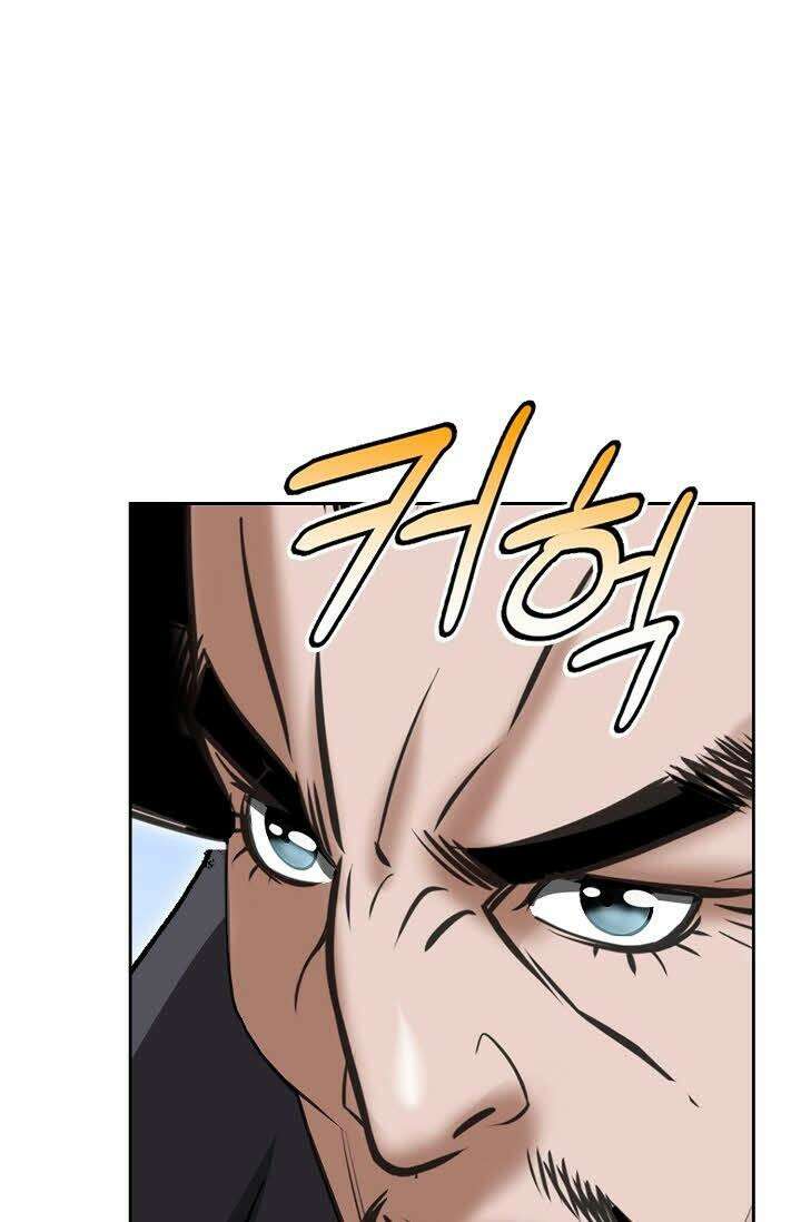 초보무사 일대기 74화 28
