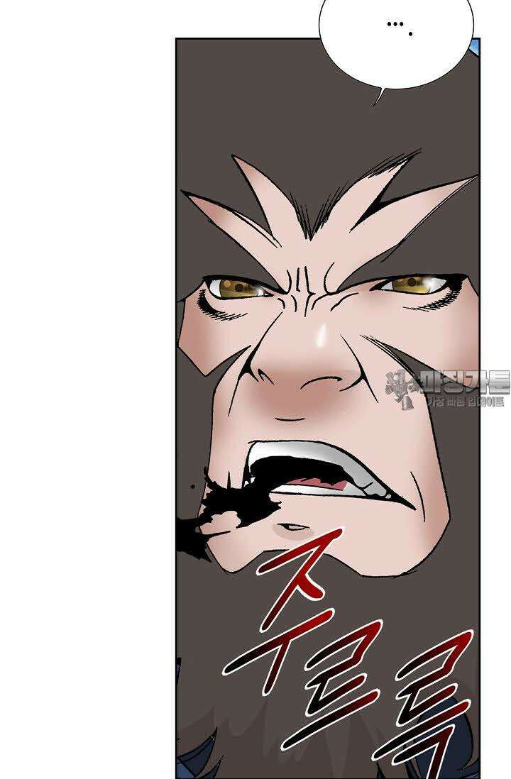 초보무사 일대기 74화 78
