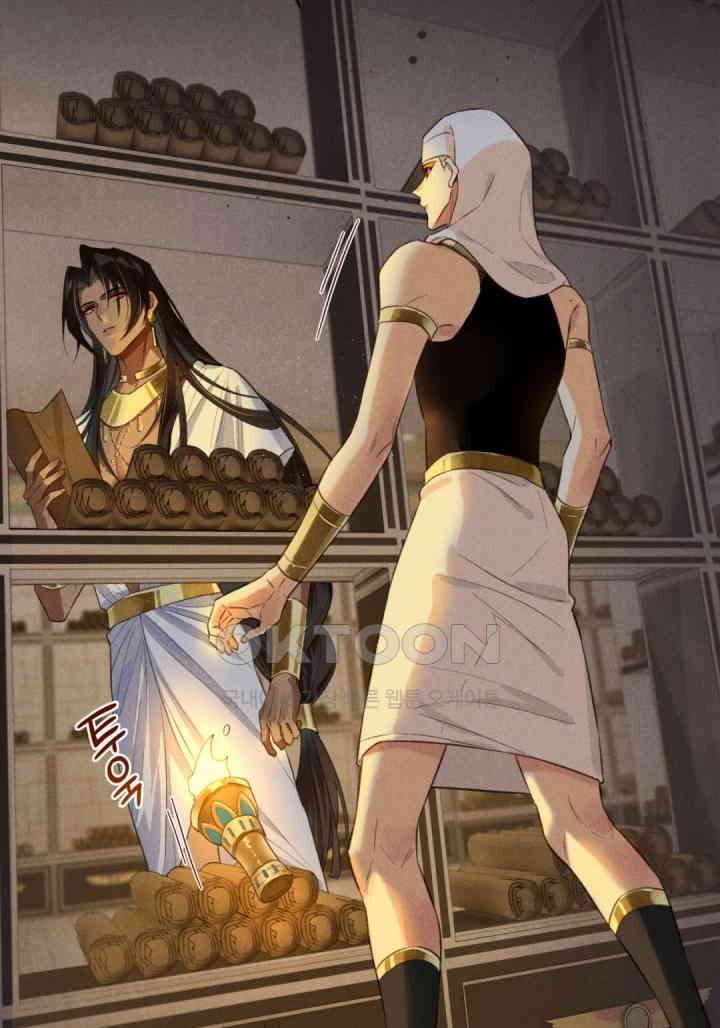 안녕, 나의 폐하 9화 2