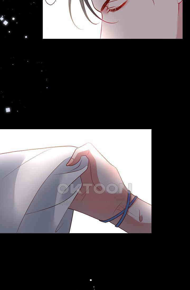 페로몬 도착증 58화 6