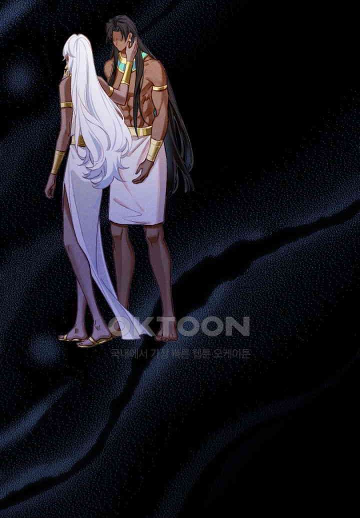 안녕, 나의 폐하 68화 62