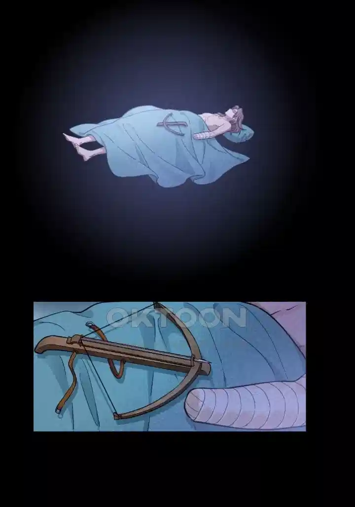안녕, 나의 폐하 88화 2