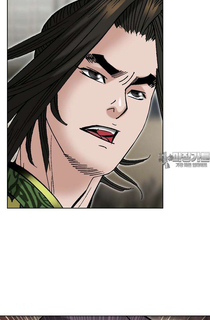 초보무사 일대기 137화 18