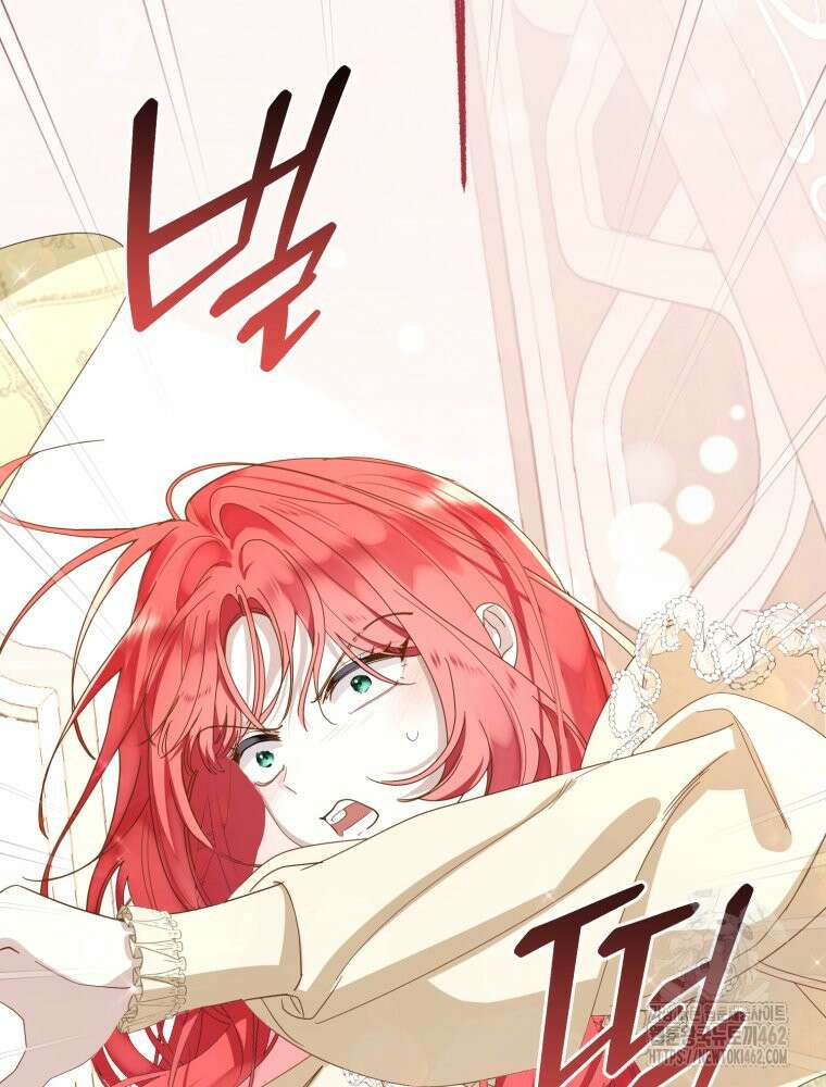 이세계 덤프트럭 75화 13