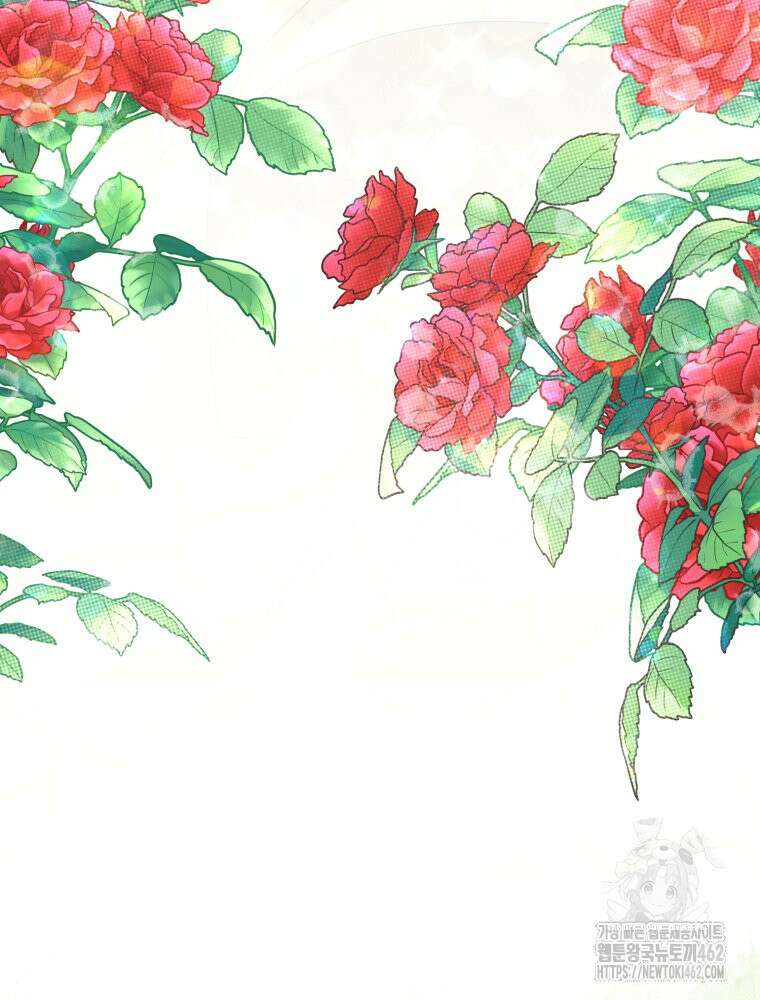 이세계 덤프트럭 75화 15